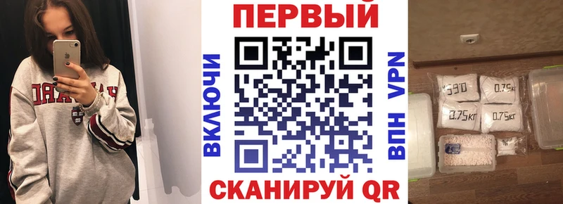 Амфетамин Premium  KRAKEN зеркало  Полесск  наркота 