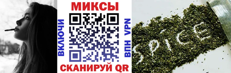 Бутират оксибутират  где найти наркотики  Полесск 