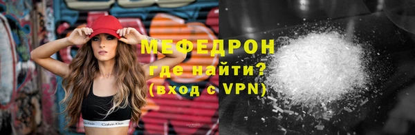 spice Дмитров