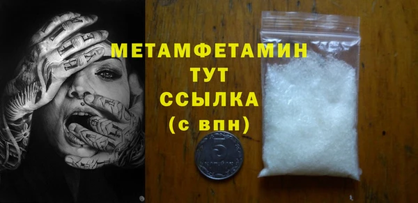 героин Дмитриев