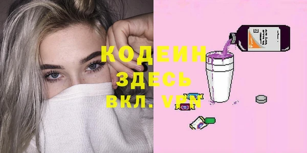 героин Дмитриев
