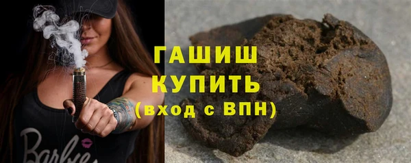 spice Дмитров
