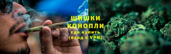 первитин Нефтекумск