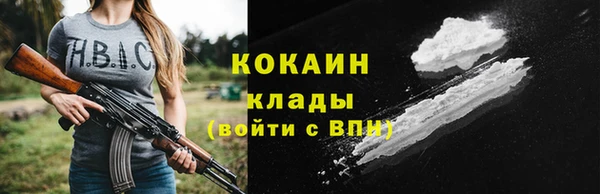 героин Дмитриев