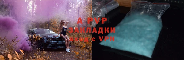 героин Дмитриев