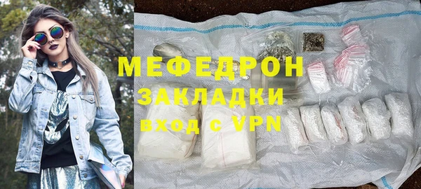 spice Дмитров