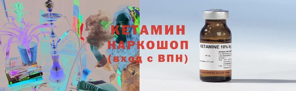 дмт Дмитровск