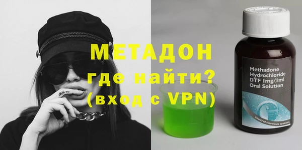 дмт Дмитровск