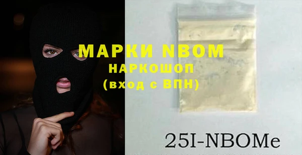 дмт Дмитровск