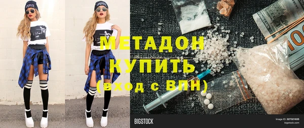 дмт Дмитровск