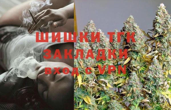 героин Дмитриев