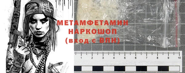 героин Дмитриев
