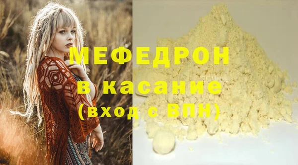 дмт Дмитровск