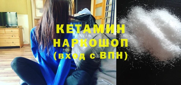 spice Дмитров
