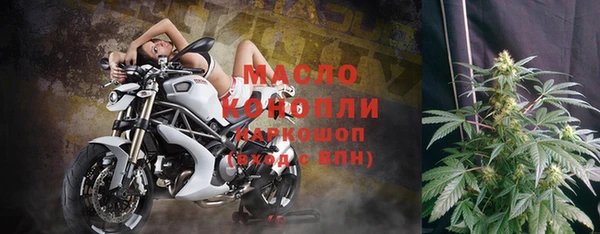 spice Дмитров