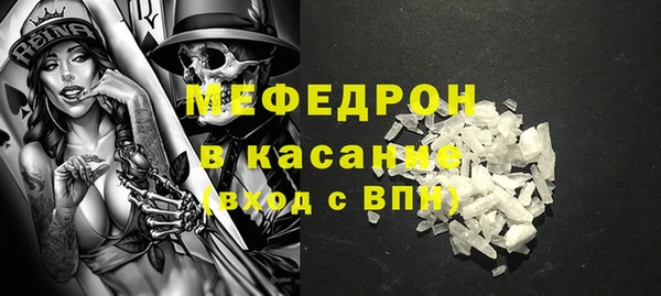 spice Дмитров