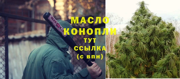 spice Дмитров