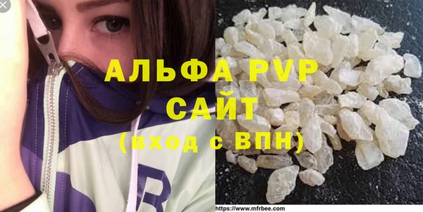 мефедрон Нея