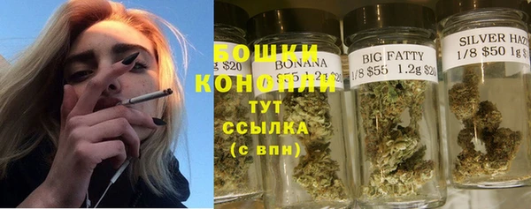 героин Дмитриев