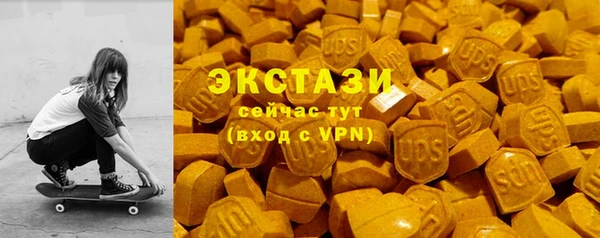 героин Дмитриев