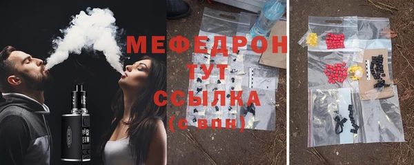 дмт Дмитровск