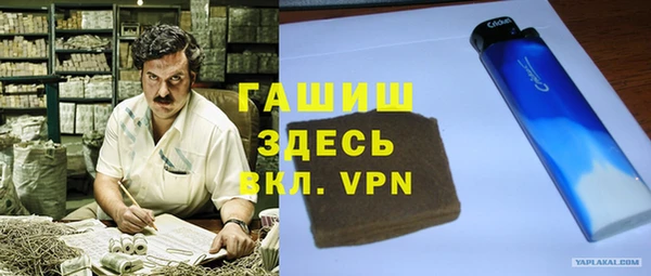 дмт Дмитровск