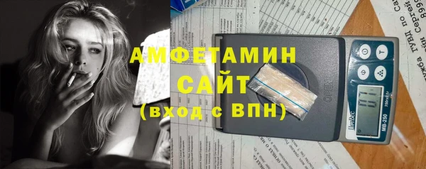 spice Дмитров