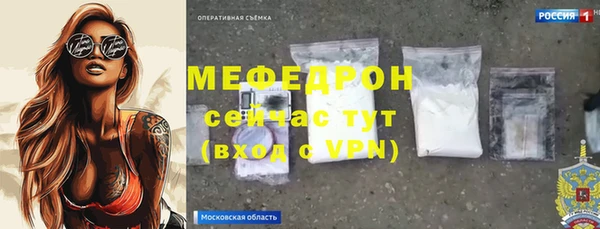 соль курить ск Гусев