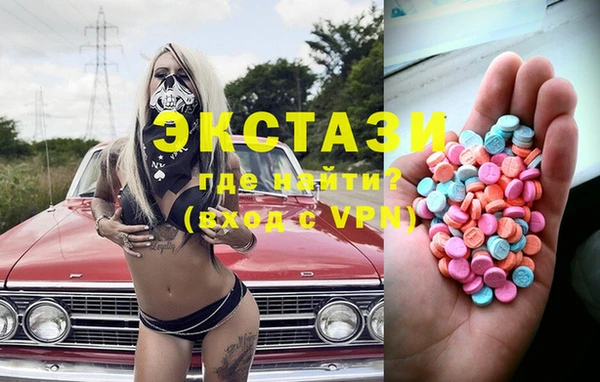 mdpv Усинск