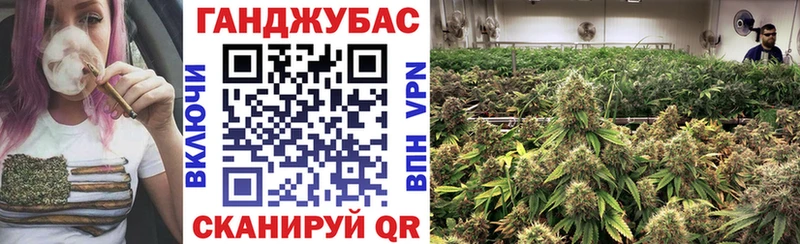 kraken ONION  Полесск  Бошки марихуана SATIVA & INDICA 